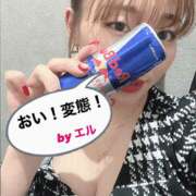 ヒメ日記 2025/03/01 21:25 投稿 エル 谷町人妻ゴールデン倶楽部