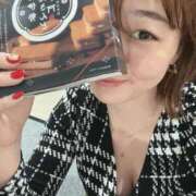 ヒメ日記 2025/03/02 15:00 投稿 エル 谷町人妻ゴールデン倶楽部