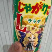 ヒメ日記 2025/03/08 16:30 投稿 エル 谷町人妻ゴールデン倶楽部