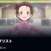 ヒメ日記 2025/05/03 16:50 投稿 エル 谷町人妻ゴールデン倶楽部