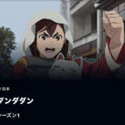 ヒメ日記 2025/08/08 22:20 投稿 エル 谷町人妻ゴールデン倶楽部