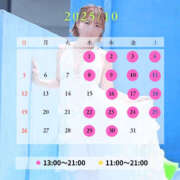 ヒメ日記 2025/09/18 20:35 投稿 エル 谷町人妻ゴールデン倶楽部