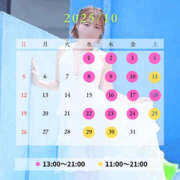 ヒメ日記 2025/09/24 17:20 投稿 エル 谷町人妻ゴールデン倶楽部