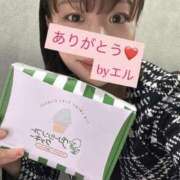 ヒメ日記 2025/11/11 10:55 投稿 エル 谷町人妻ゴールデン倶楽部