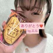 ヒメ日記 2025/11/12 22:35 投稿 エル 谷町人妻ゴールデン倶楽部