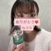 ヒメ日記 2025/11/14 00:20 投稿 エル 谷町人妻ゴールデン倶楽部