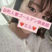 ヒメ日記 2025/12/03 09:20 投稿 エル 谷町人妻ゴールデン倶楽部