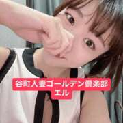 ヒメ日記 2026/06/24 14:50 投稿 エル 谷町人妻ゴールデン倶楽部