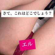 ヒメ日記 2026/08/06 18:40 投稿 エル 谷町人妻ゴールデン倶楽部