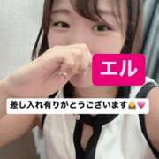 ヒメ日記 2026/08/11 17:20 投稿 エル 谷町人妻ゴールデン倶楽部
