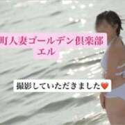 ヒメ日記 2026/08/12 17:35 投稿 エル 谷町人妻ゴールデン倶楽部