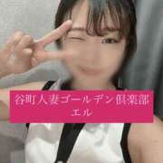 ヒメ日記 2026/08/13 13:00 投稿 エル 谷町人妻ゴールデン倶楽部