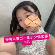 ヒメ日記 2026/08/28 13:15 投稿 エル 谷町人妻ゴールデン倶楽部