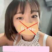 ヒメ日記 2026/09/25 10:45 投稿 エル 谷町人妻ゴールデン倶楽部