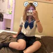 ヒメ日記 2025/01/14 18:38 投稿 あいか イエスグループ熊本　Kawaii（カワイイ）