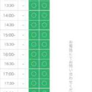 ヒメ日記 2025/02/01 22:46 投稿 あいか イエスグループ熊本　Kawaii（カワイイ）