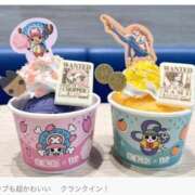 ヒメ日記 2025/04/04 21:53 投稿 あいか イエスグループ熊本　Kawaii（カワイイ）