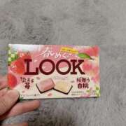 ヒメ日記 2025/04/11 19:25 投稿 あいか イエスグループ熊本　Kawaii（カワイイ）