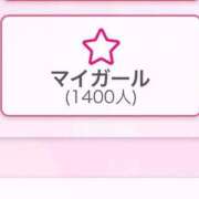 ヒメ日記 2025/04/30 12:56 投稿 あいか イエスグループ熊本　Kawaii（カワイイ）