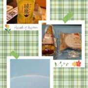 ヒメ日記 2025/01/19 14:54 投稿 あすか 熟女の風俗最終章 本厚木店