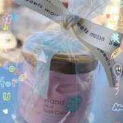 ヒメ日記 2025/03/16 15:12 投稿 あすか 熟女の風俗最終章 本厚木店