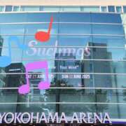 あすか お礼と本日出勤 熟女の風俗最終章 本厚木店