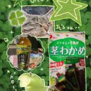 あすか おはようございます^^ 熟女の風俗最終章 本厚木店