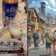 ヒメ日記 2026/07/20 15:12 投稿 あすか 熟女の風俗最終章 本厚木店