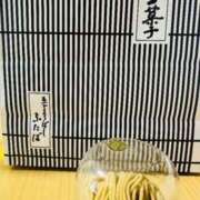 ヒメ日記 2025/11/22 14:18 投稿 えま 京都BOOK MARK（ブックマーク）