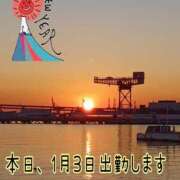 ヒメ日記 2025/01/03 06:00 投稿 つぼみ 丸妻 横浜本店