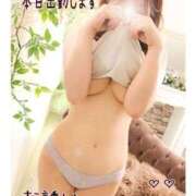 ヒメ日記 2025/01/14 01:05 投稿 つぼみ 丸妻 横浜本店