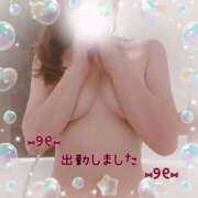 ヒメ日記 2025/01/17 10:30 投稿 つぼみ 丸妻 横浜本店