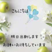 ヒメ日記 2025/05/15 18:04 投稿 つぼみ 丸妻 横浜本店