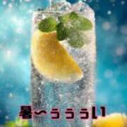 ヒメ日記 2025/06/19 00:54 投稿 つぼみ 丸妻 横浜本店