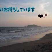 ヒメ日記 2025/08/30 14:10 投稿 つぼみ 丸妻 横浜本店