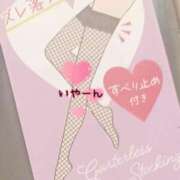 ヒメ日記 2025/10/02 18:58 投稿 つぼみ 丸妻 横浜本店