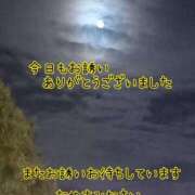 ヒメ日記 2025/10/06 23:32 投稿 つぼみ 丸妻 横浜本店