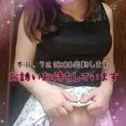 ヒメ日記 2025/10/07 16:14 投稿 つぼみ 丸妻 横浜本店