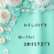 ヒメ日記 2025/11/09 00:09 投稿 つぼみ 丸妻 横浜本店