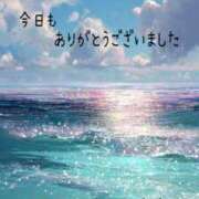 ヒメ日記 2025/11/12 22:01 投稿 つぼみ 丸妻 横浜本店