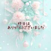 ヒメ日記 2026/01/07 11:14 投稿 つぼみ 丸妻 横浜本店