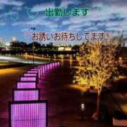 ヒメ日記 2026/02/01 22:49 投稿 つぼみ 丸妻 横浜本店