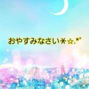 ヒメ日記 2026/03/05 02:46 投稿 つぼみ 丸妻 横浜本店