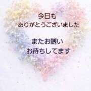 ヒメ日記 2026/03/11 03:05 投稿 つぼみ 丸妻 横浜本店