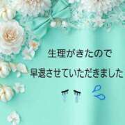 ヒメ日記 2026/03/23 15:01 投稿 つぼみ 丸妻 横浜本店
