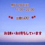 ヒメ日記 2026/04/27 20:15 投稿 つぼみ 丸妻 横浜本店