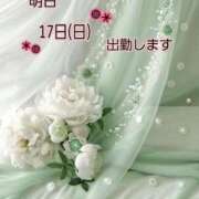ヒメ日記 2026/05/17 00:06 投稿 つぼみ 丸妻 横浜本店