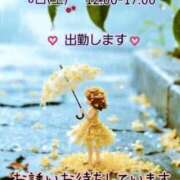 ヒメ日記 2026/06/05 22:19 投稿 つぼみ 丸妻 横浜本店