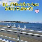 ヒメ日記 2026/07/18 16:53 投稿 つぼみ 丸妻 横浜本店