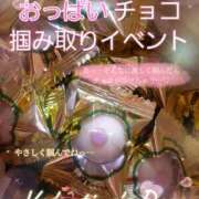 ヒメ日記 2025/02/12 00:45 投稿 ふうか 五反田アンジェリーク
